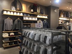 -MUJI无印良品(茂业天地店)
