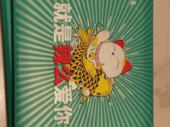 -川人百味(亿合城店)