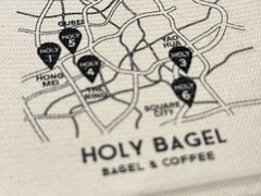 -HOLY BAGEL(苏河店)