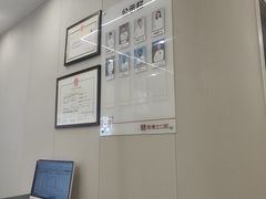 -兔博士口腔(高新一路门诊部)