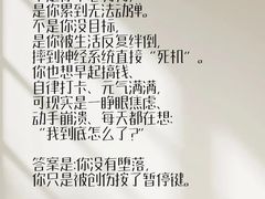 -华润置地大厦E座