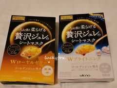 -大国药妆(NEW心斎橋店)