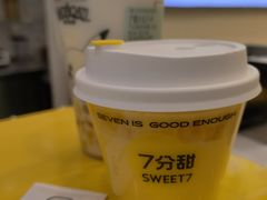 -7分甜(钟楼龙湖店)