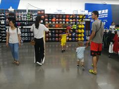 -迪卡侬(民族东店)