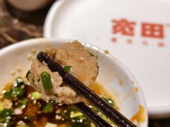 -宽田火锅(几江荣华店)