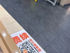 -吉野家(复兴路第二餐厅店)