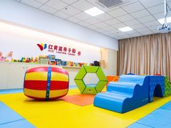 -红黄蓝亲子园(狮城店)