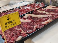-三头牛·潮汕牛肉生蚝火锅 (夏湾店)