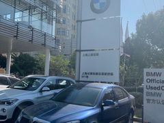 -上德宝骏宝马5S店
