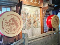 -川流不息·地道川菜·小龙虾(新松江路店)