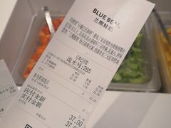 账单-兰熊鲜奶(西直门凯德mall店)