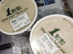 -1点点(长龙地铁店)