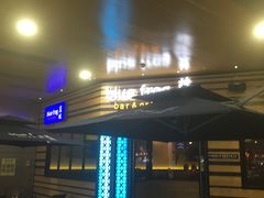 门面-bluefrog蓝蛙(水游城店)