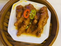 金酱蒸凤爪-太子园林酒家