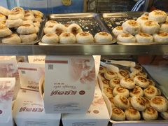 -长发西饼(临顿路店)