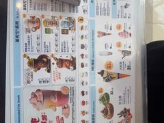 -DQ·蛋糕·冰淇淋(阜盛道店)