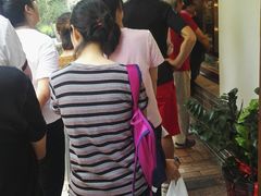 -玉华台饭庄(裕中西里小区店)