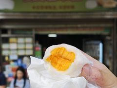 -澳门长洲糯米糍(柯打苏沙街店)