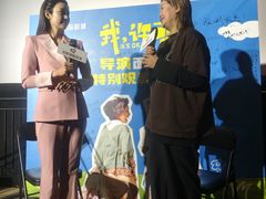 -中影国际影城(东方新天地CINITY店)