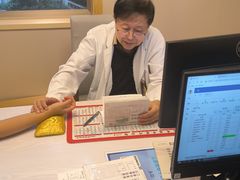 -上海广德中医门诊部