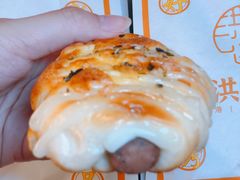 -洪九公(田子坊店)