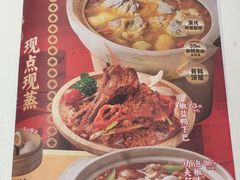 -避风塘·金牌店·夜宵(金玉兰店)