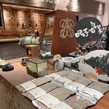 青岛咖啡｜终于刷到咖啡“天花板”了｜✅打卡咖啡届“博物馆”