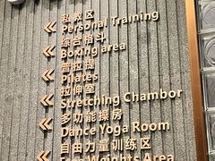 -星悦荟健身游泳(珠江新城店)