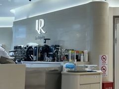 -La Repete(大宁久光店)