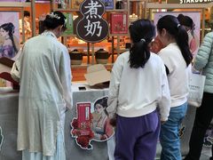 -鹏欣水游城