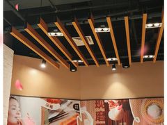 -永和大王(春日上新·凤凰东街店)