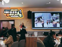 大堂-新概念来凤鱼(璧山店)