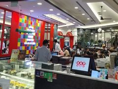 -海南宝(星耀樟宜店)