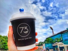 燕麦奶新澳-73coffee(创智天地店)