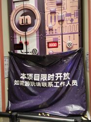 -meland亲子乐园(深圳领展中心城店)
