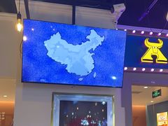 -豪享来(我格广场店)