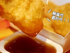 -麦当劳(望京国际商业中心店)