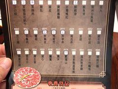 -真味鲜厨(观塘店)