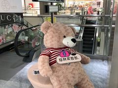 -北京SKP