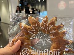 -Sunflour(来福士店)