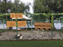 -云南滇池花园国际大酒店温泉