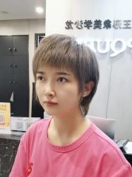 -TOP HAIR SALON