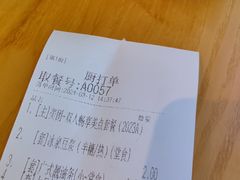-冰泉豆浆馆(阳朔店)