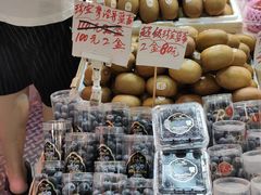 -油麻地果栏