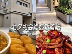 -味莊·青岛菜(云霄路店)