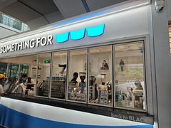 -Something For(金地威新中心店)