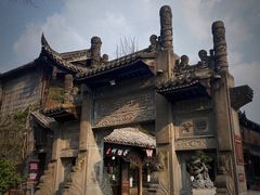 -崇州市街子古镇