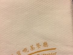 -东荟城名店仓