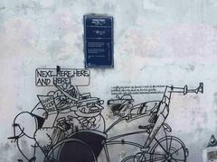 -槟城街头艺术街区