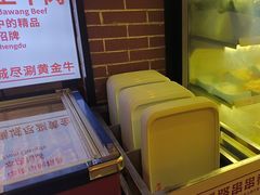-老马路串串香火锅(北门桥店)